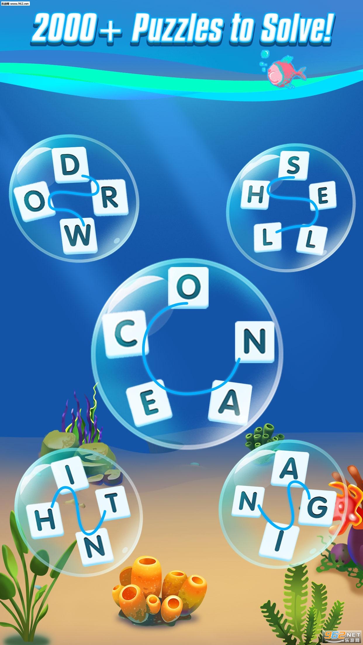 Word Ocean(���ʺ���׿��)v1.4.1��ͼ3