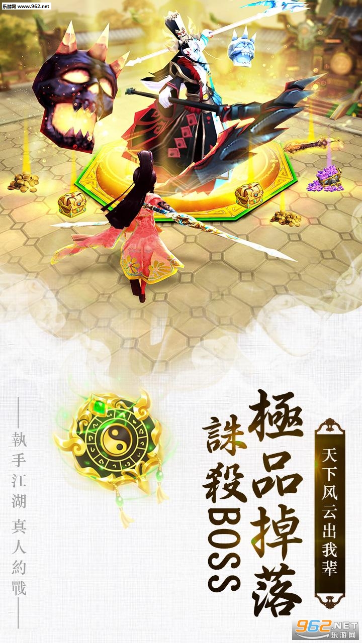 �������ٷ����ͼ1
