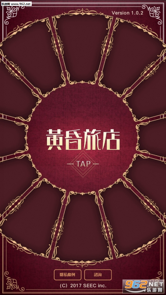 �ƻ��õ����°�v1.0.2��ͼ0