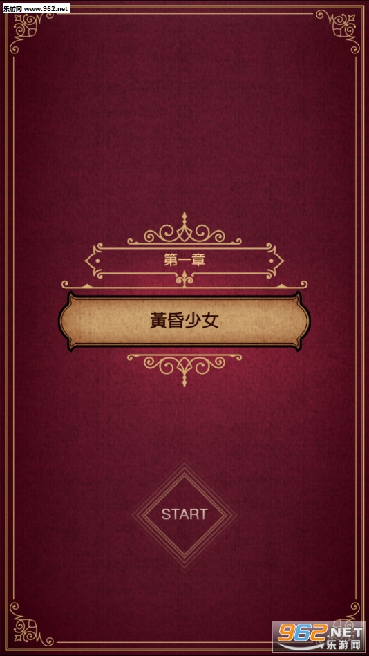 �ƻ��õ����°�v1.0.2��ͼ2