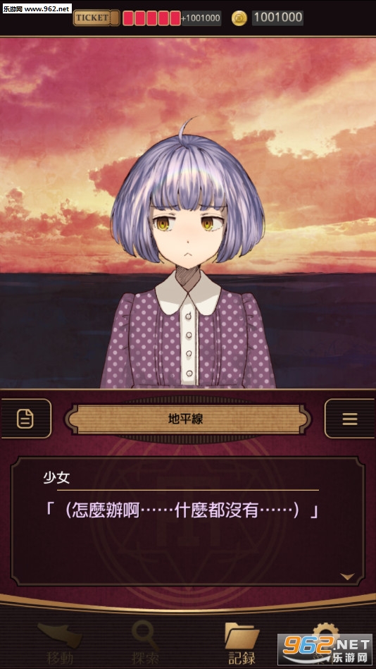 �ƻ��õ����°�v1.0.2��ͼ3