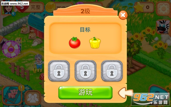 Grannys Farm�¹�ũ����׿���ͼ0