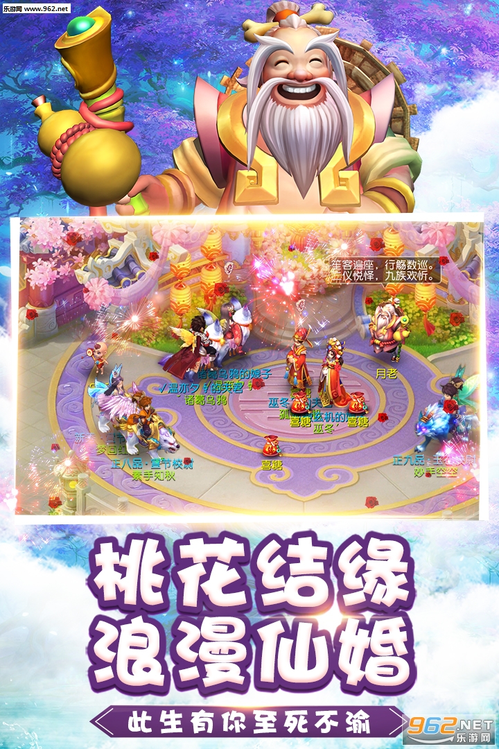 ��Դ�ɾ����ΰ�v2.9.9��ͼ0