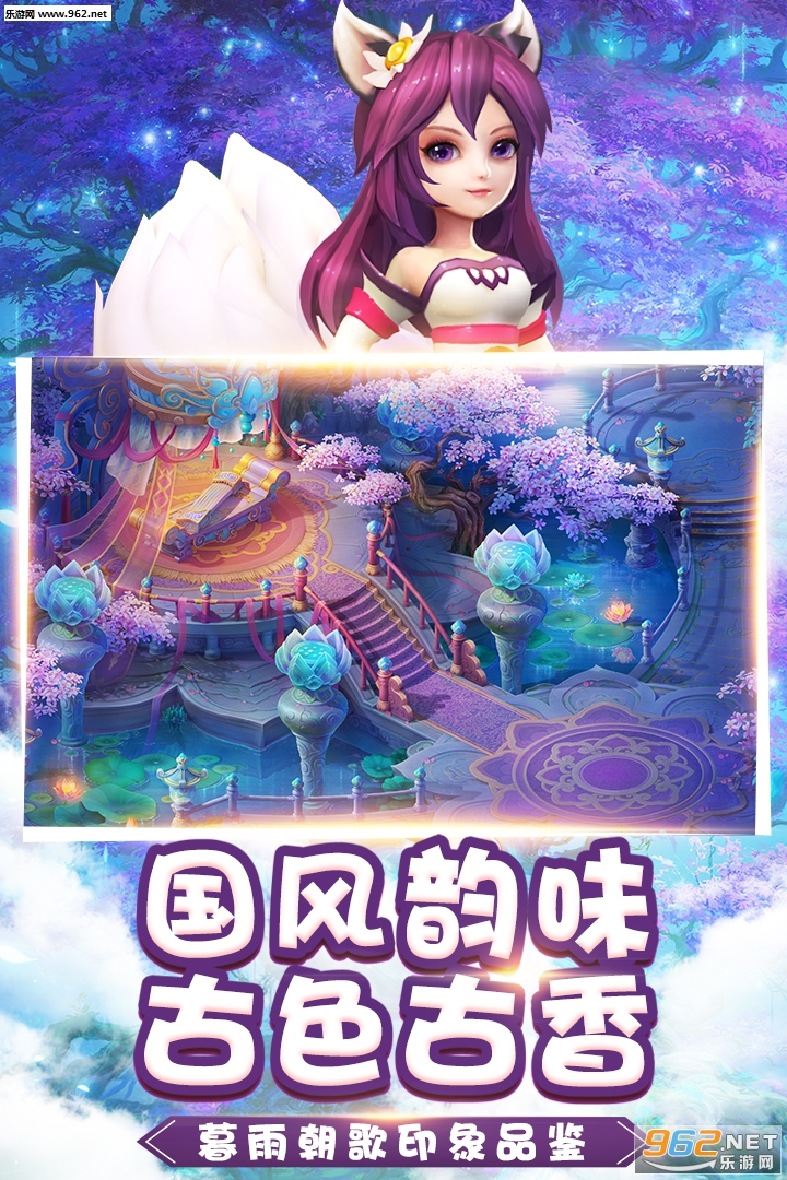 ��Դ�ɾ����ΰ�v2.9.9��ͼ3