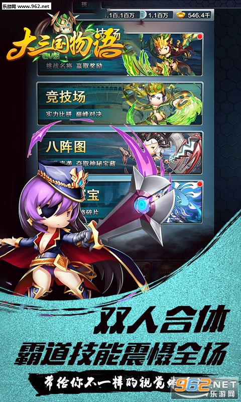 ����������������V��v1.0.0�����ͼ1