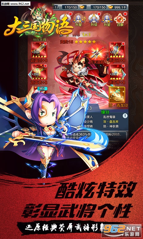 ����������������V��v1.0.0�����ͼ2