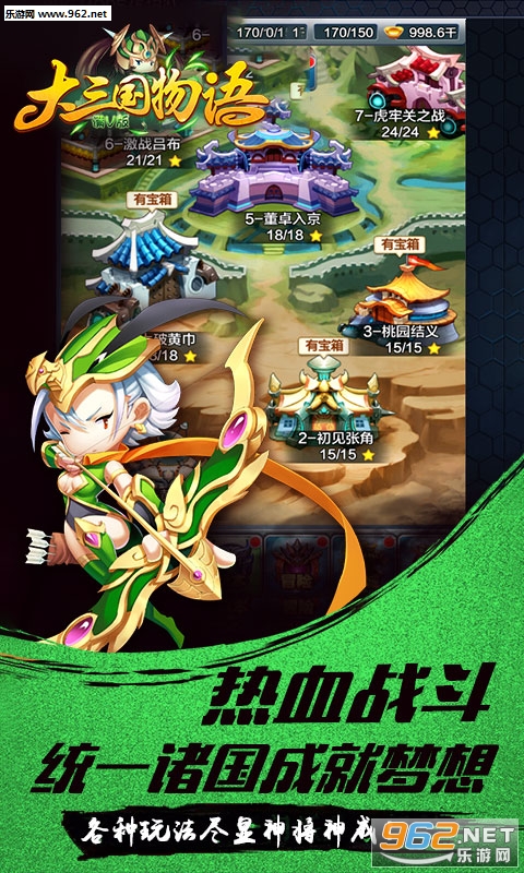 ����������������V��v1.0.0�����ͼ3