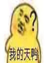 �ҵ���Ѽ�����