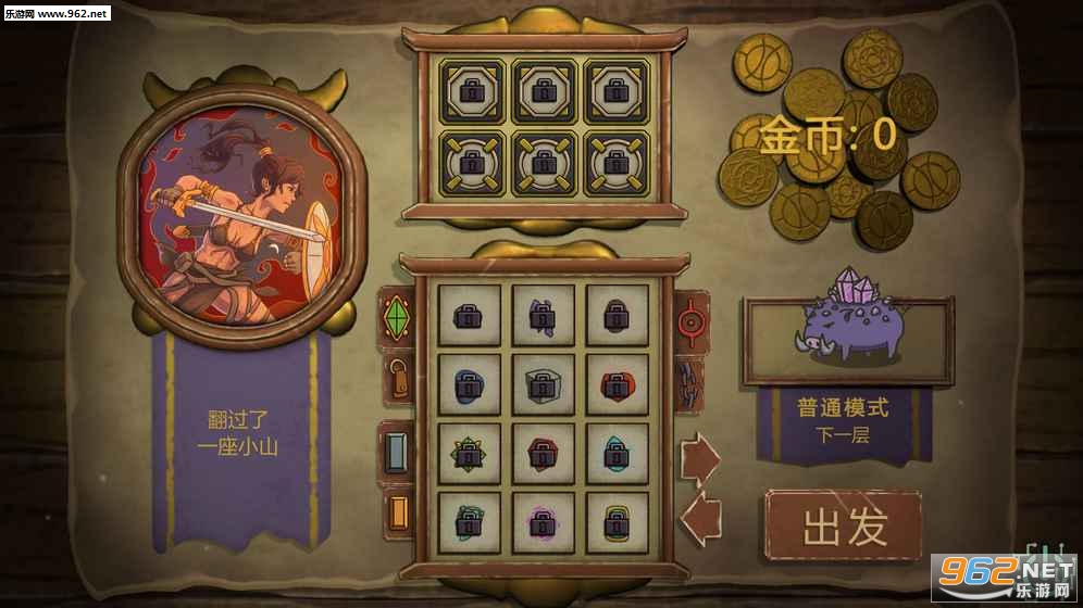 EndlessRoad(�޾�֮·�ֻ���)��ͼ3