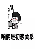 ��Ů��ϵ�۱����