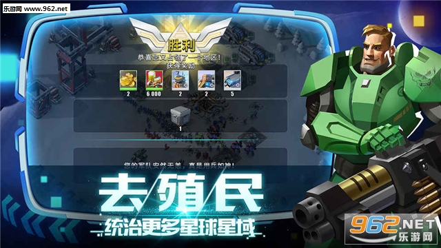 ��������������׿��v2.3.152��ͼ2