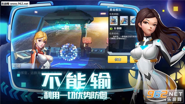 ��������������׿��v2.3.152��ͼ3