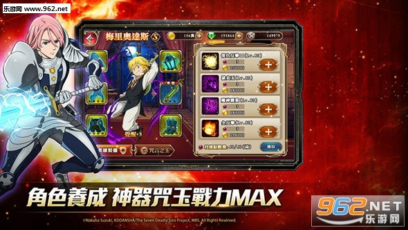 ���˴��棺Ӣ�ۼ��ᰲ׿���ͼ0