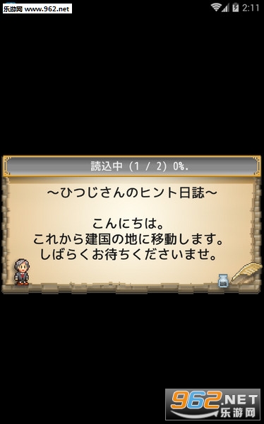 ðꓥ��󥰥����u(ð�չ�������׿��)��ͼ1