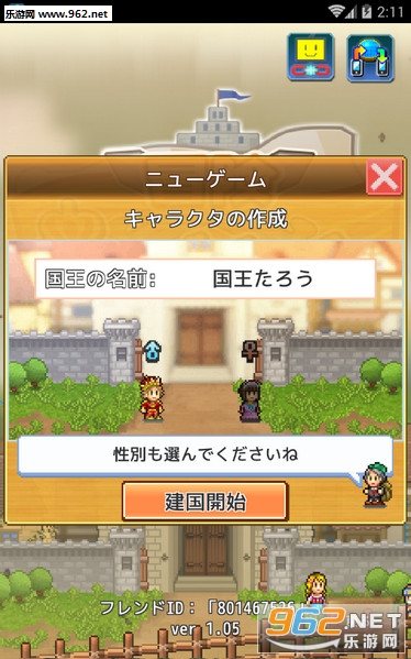 ðꓥ��󥰥����u(ð�չ�������׿��)��ͼ2