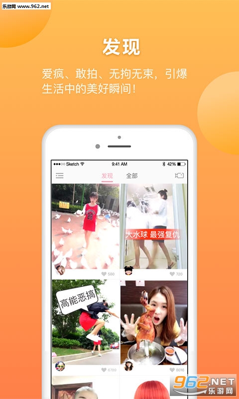 ��Face+appv1.0��ͼ0