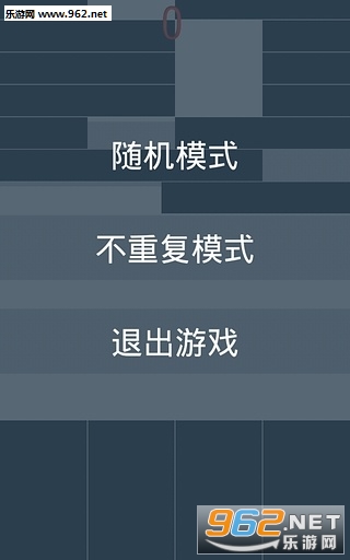������Ϸ��ͼ2