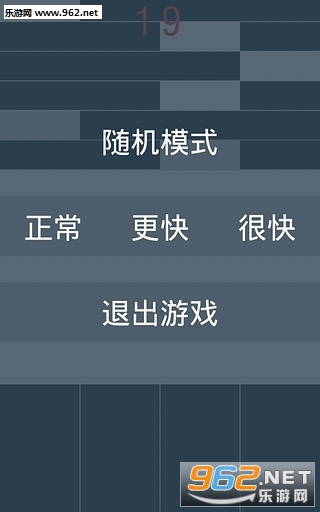 ������Ϸ��ͼ0