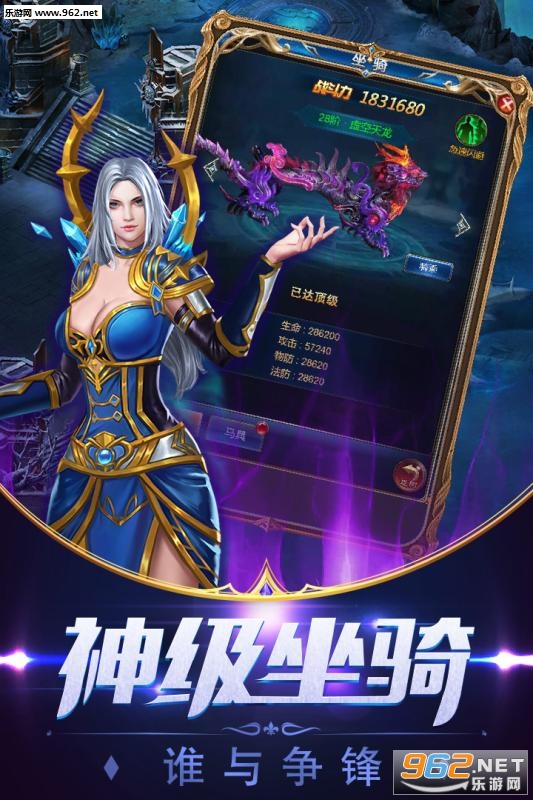 ħ�Դ�½��׿���ͼ0