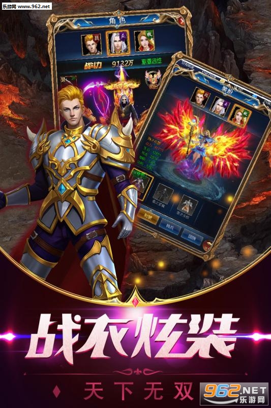 ħ�Դ�½��׿���ͼ2
