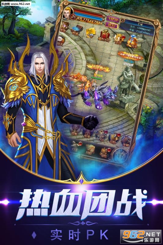 ħ�Դ�½��׿���ͼ3