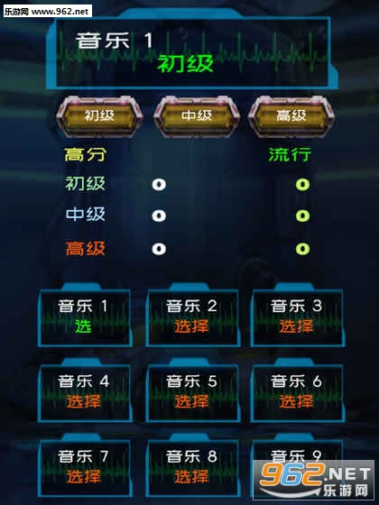 Dance Yang Chan��׿��v1.0��ͼ0