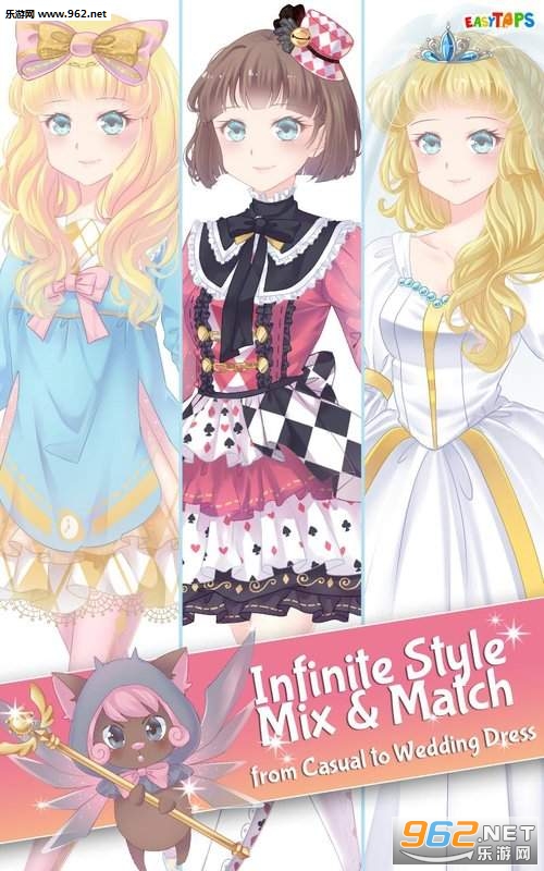 Magical Stories(����Ĺ���ͯ������װ��Ů����׿��)v1.1(Magical Stories)��ͼ0