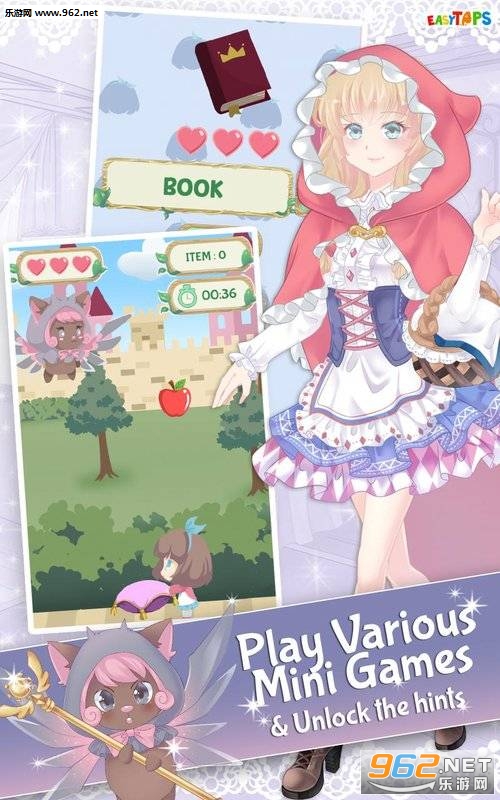 Magical Stories(����Ĺ���ͯ������װ��Ů����׿��)v1.1(Magical Stories)��ͼ2