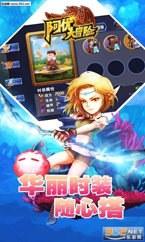 ���Ŵ�ð�����ι��̰�v1.1.0��ͼ2