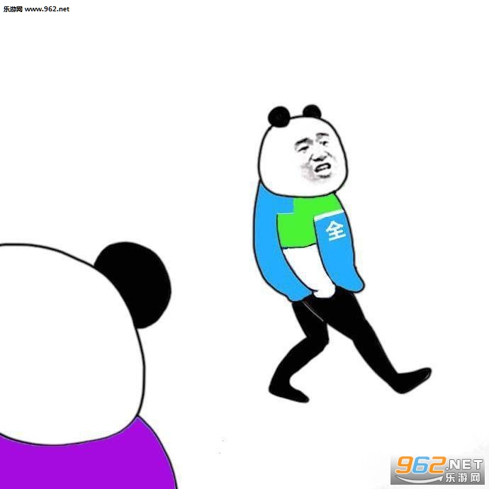 ��զ���¶���С�ϵ�ȫ��С���������ͼ0
