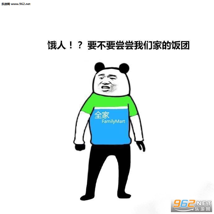 ��զ���¶���С�ϵ�ȫ��С���������ͼ3