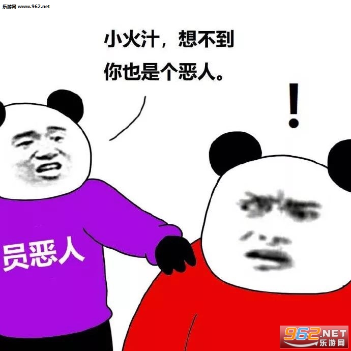 ��զ���¶���С�ϵ�ȫ��С���������ͼ6
