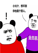 ��զ���¶���С�ϵ�ȫ��С�������
