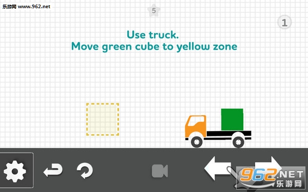 Brain it on the truck!(烧脑物理卡车最新版)截图0