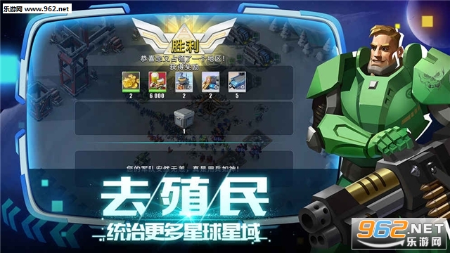 �������������ٷ���v2.3.152��ͼ2