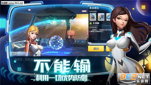 �������������ٷ���v2.3.152��ͼ3