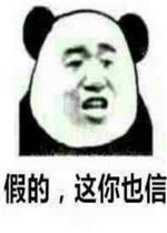 �Ǹ���������ͼƬ