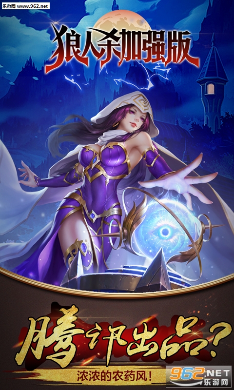 ����ɱ��ǿ���̬��v2.3.3��ͼ3