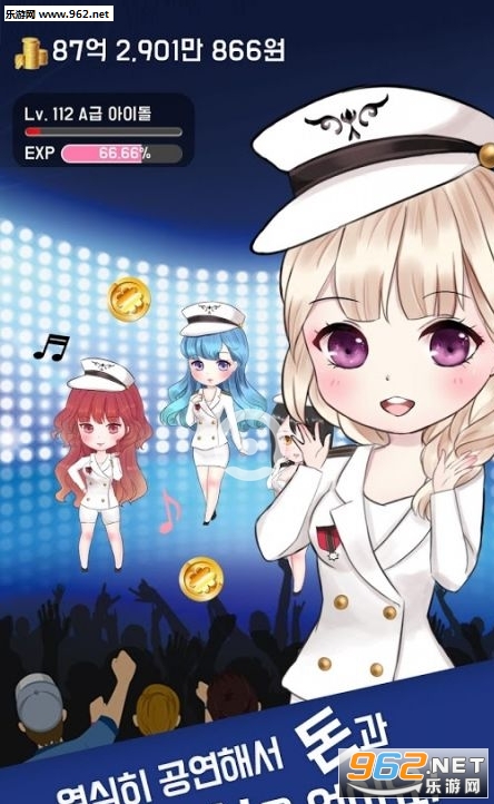 ż���������ڹٷ���v5.0��ͼ2