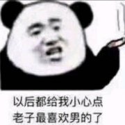 ����������ͼ7