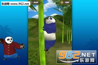 Sweet Panda Fun Games(������è��׿��)��ͼ0