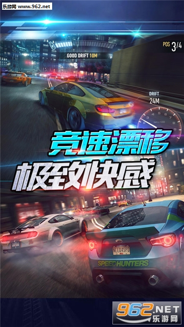 3Dȫ�������ٷ����ͼ3