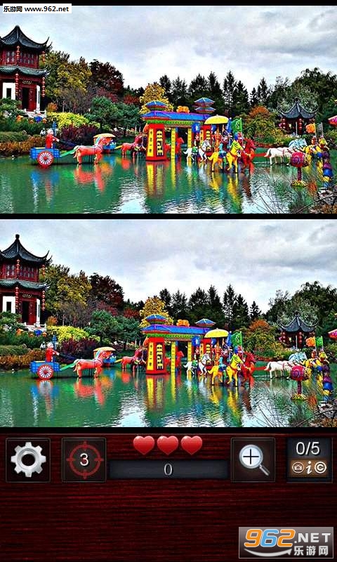 �ҵ�����333����׿���ͼ2