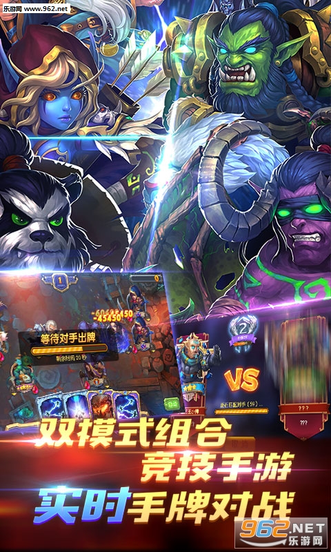 WOW��������v1.0.0��ͼ0