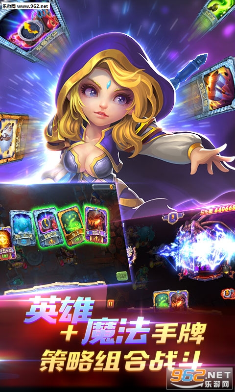 WOW��������v1.0.0��ͼ3