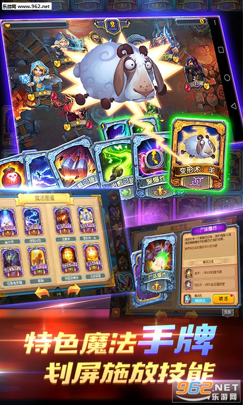 WOW��������v1.0.0��ͼ4
