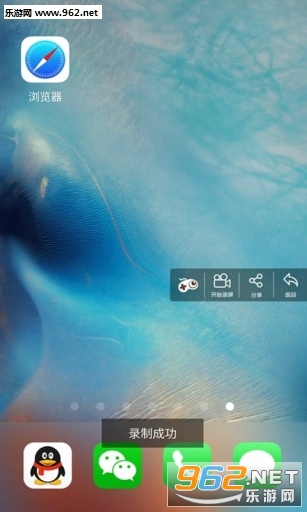 ¼��ר�Ұ�׿��v1.2.7��ͼ0