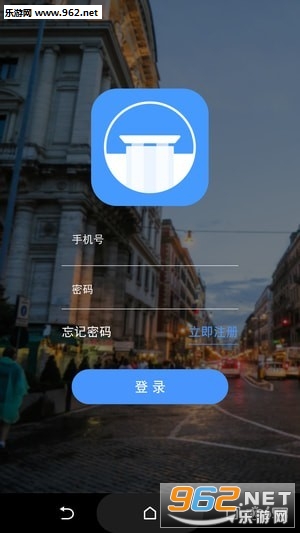 �ҵı���appv1.0��ͼ0