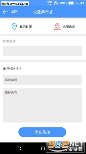 �ҵı���appv1.0��ͼ2