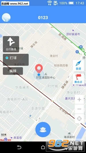 �ҵı���appv1.0��ͼ1